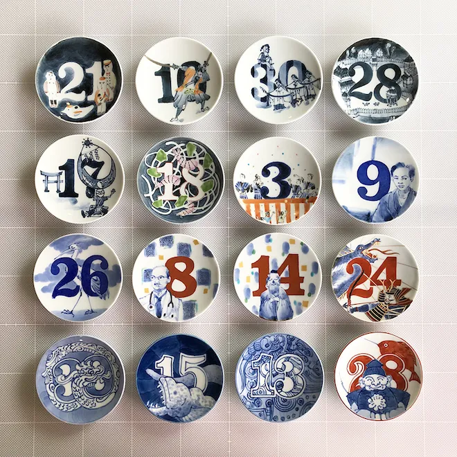 日めくりカレンダーオリジナルカレンダーの印刷・作成・製作なら ガップリ！