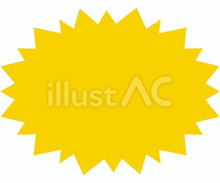 ギザギザ 吹き出し フレーム オレンジイラスト - No: 22148919無料イラスト・フリー素材なら「イラストAC」