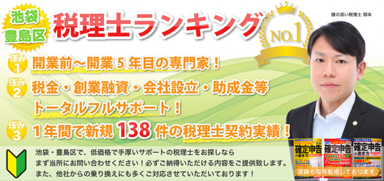 渋谷のガールズバー人気店23選！おすすめ情報 【夜遊びNEXT】