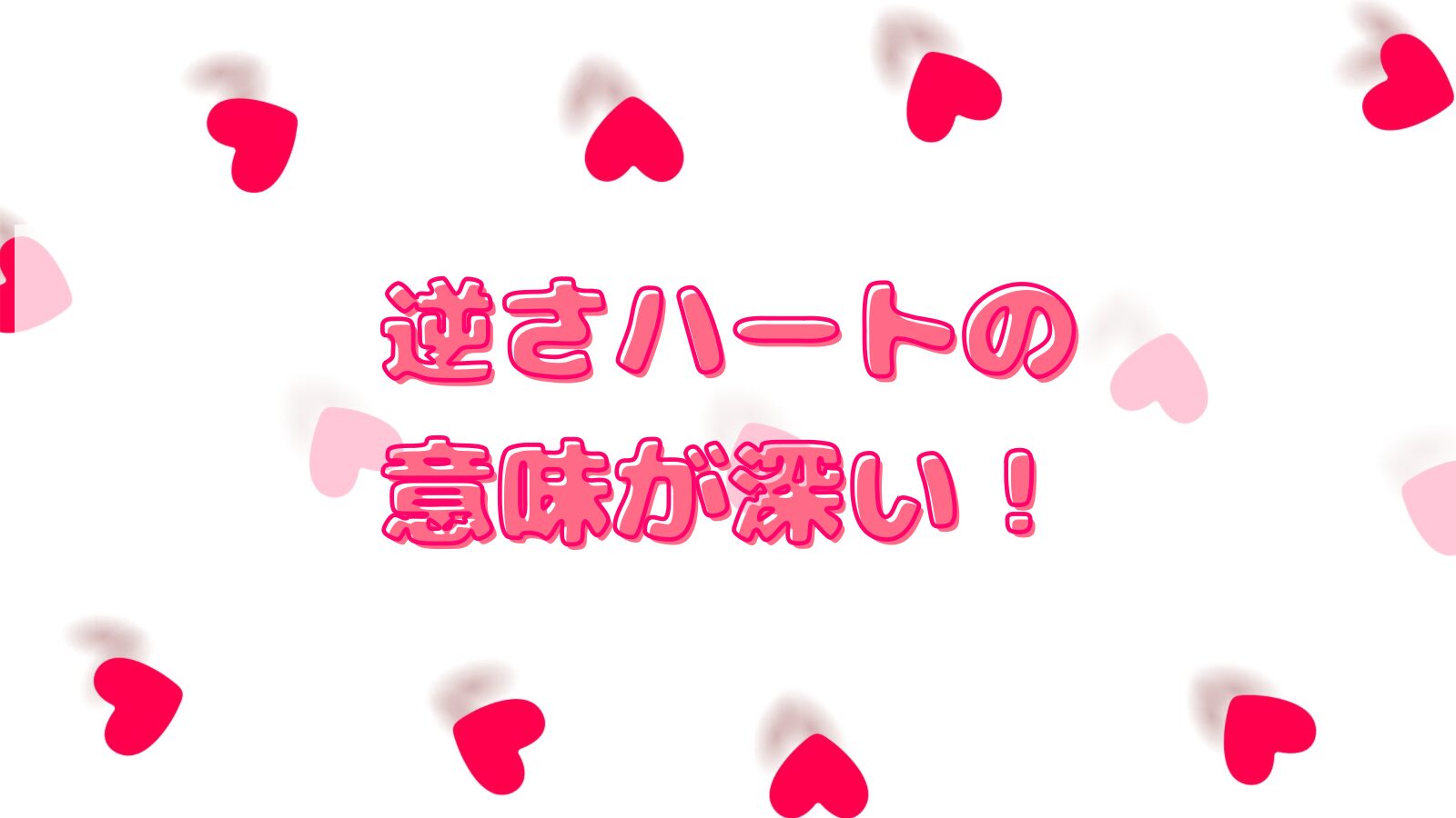 バルブ記号の種類一覧 メーター記号も紹介 金属加工総合メディア Mitsuri Media