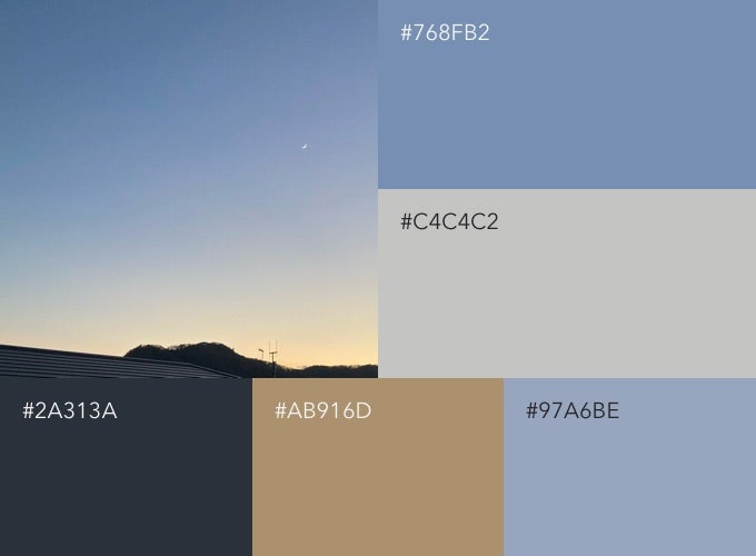 小林 - Webデザイナーやさしさ感じるビジネスカラーパレット。 濃淡グレイッシュネイビーをメインに、淡いイエローグレーをサブ、ダークなネイビーをテキストで配色しました。差し色のイエローグレーがほどよいアクセントとなり、バランスをとっています。 HEX 5A7194