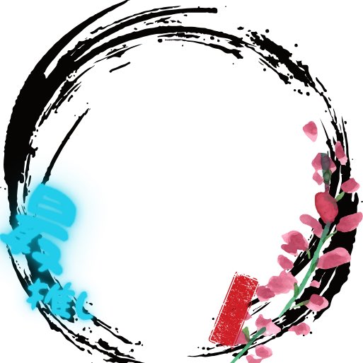 アイコンリング SNS装飾 ～キンモクセイ～ - みるろしょっぷ - BOOTH