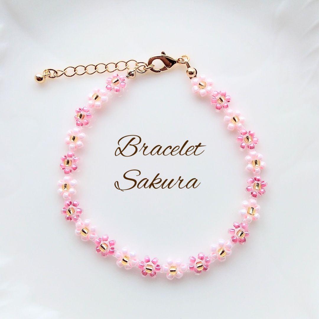 お花見と共に楽しみたい、フラワーブレスレットの作り方 - PandaHall