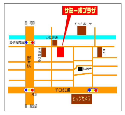 地図川瀬ホシナ イラストレータ