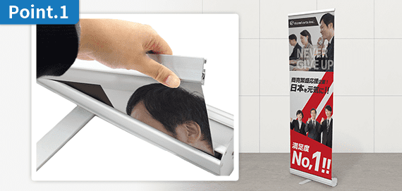 8,200点を超えるロールアップバナーのイラスト素材、ロイヤリティフリーのベクター素材グラフィックスとクリップアート - iStock