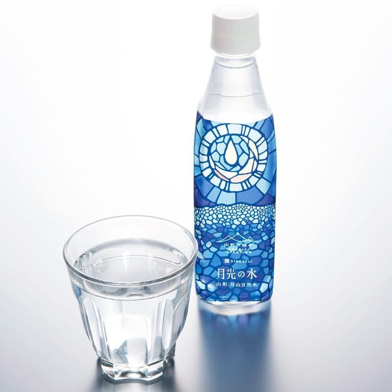 ボトル入れ 500mlサイズおしゃれ 可愛い 一輪挿し ペットボトル 瓶 キッチン雑貨 手作り サンカクイ 04102-宮城県丸森町ふるさとチョイス - ふるさと納税サイト