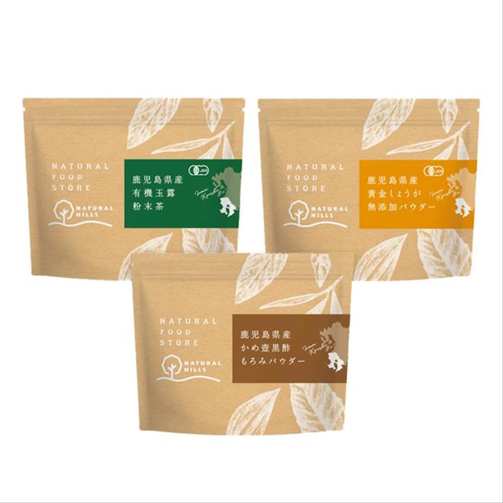 オーガニックドライフルーツ パッケージラベル デザイン大阪・東京のデザイン会社 タイタン・アートブランディング・WEB・パッケージデザイン ・パンフレット・カタログ制作