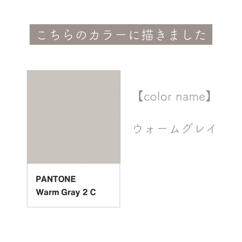 PANTONE Rハンカチタオルグレー- メルカリ