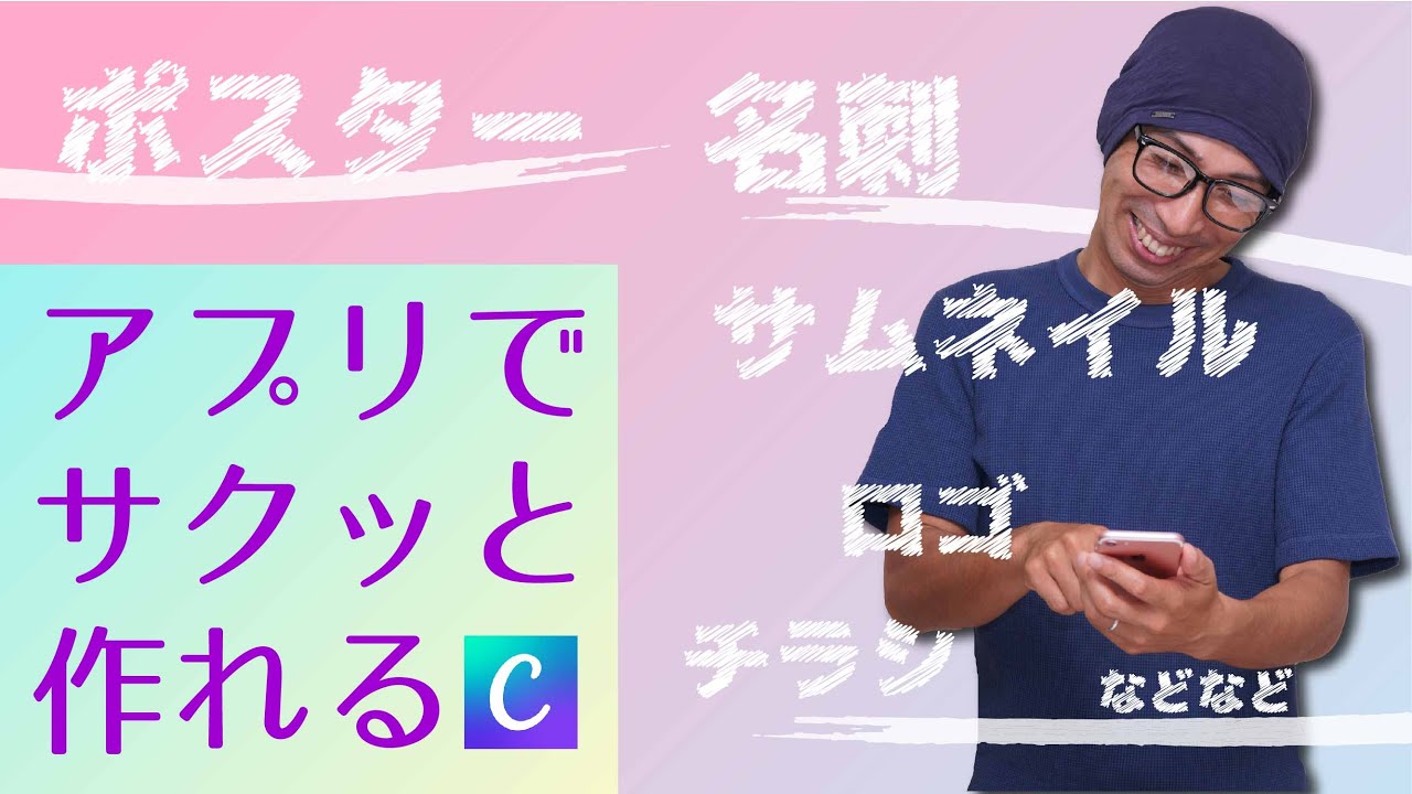 無料案内所の看板デザインの事例・実績・提案一覧ランサーズ
