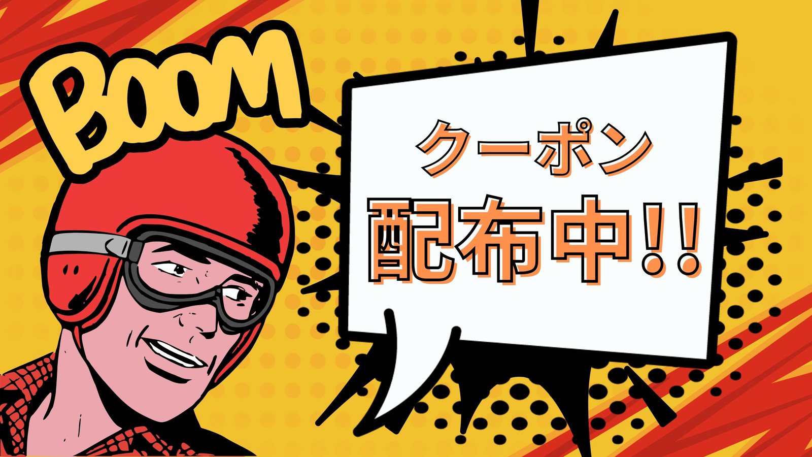 アメコミ風の吹き出しデザイン素材セット イラスト素材6541448- フォトライブラリ