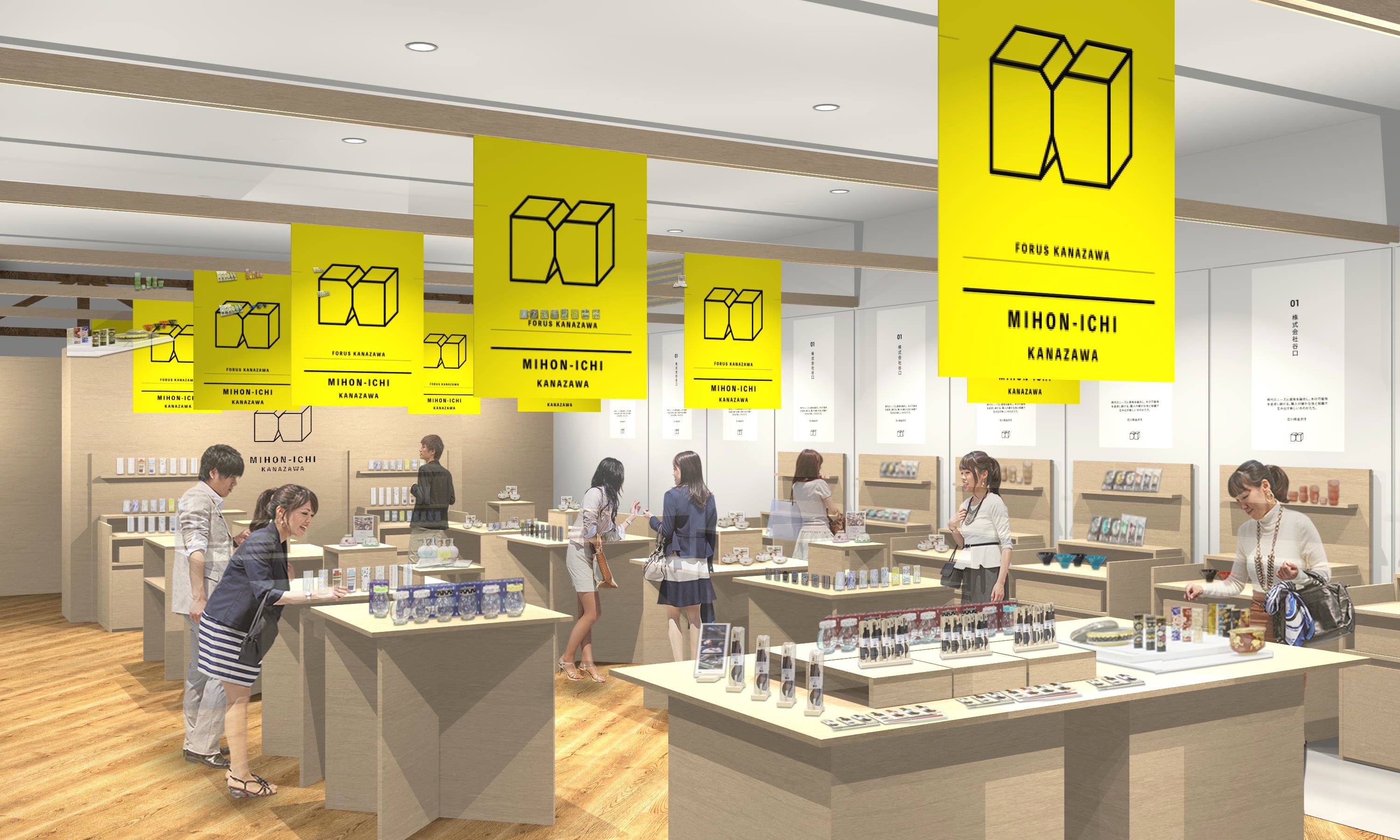 展示会ブースのレイアウトデザインを、什器備品から考えるおしゃれな什器の企画・製造・販売 SHOP COPACK