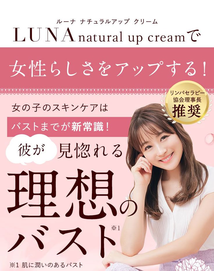 成果をあげるバナーデザインのための重要ポイント4選！ - 共働き夫婦のウェブログ