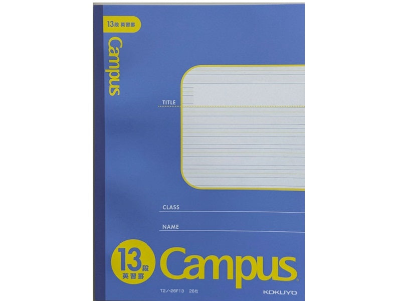 Atuitaisyou 抱き枕 クリスマスツリー 木 ホワイトバック 四角い 背当て ピロー 洗濯可 洗える 腰痛