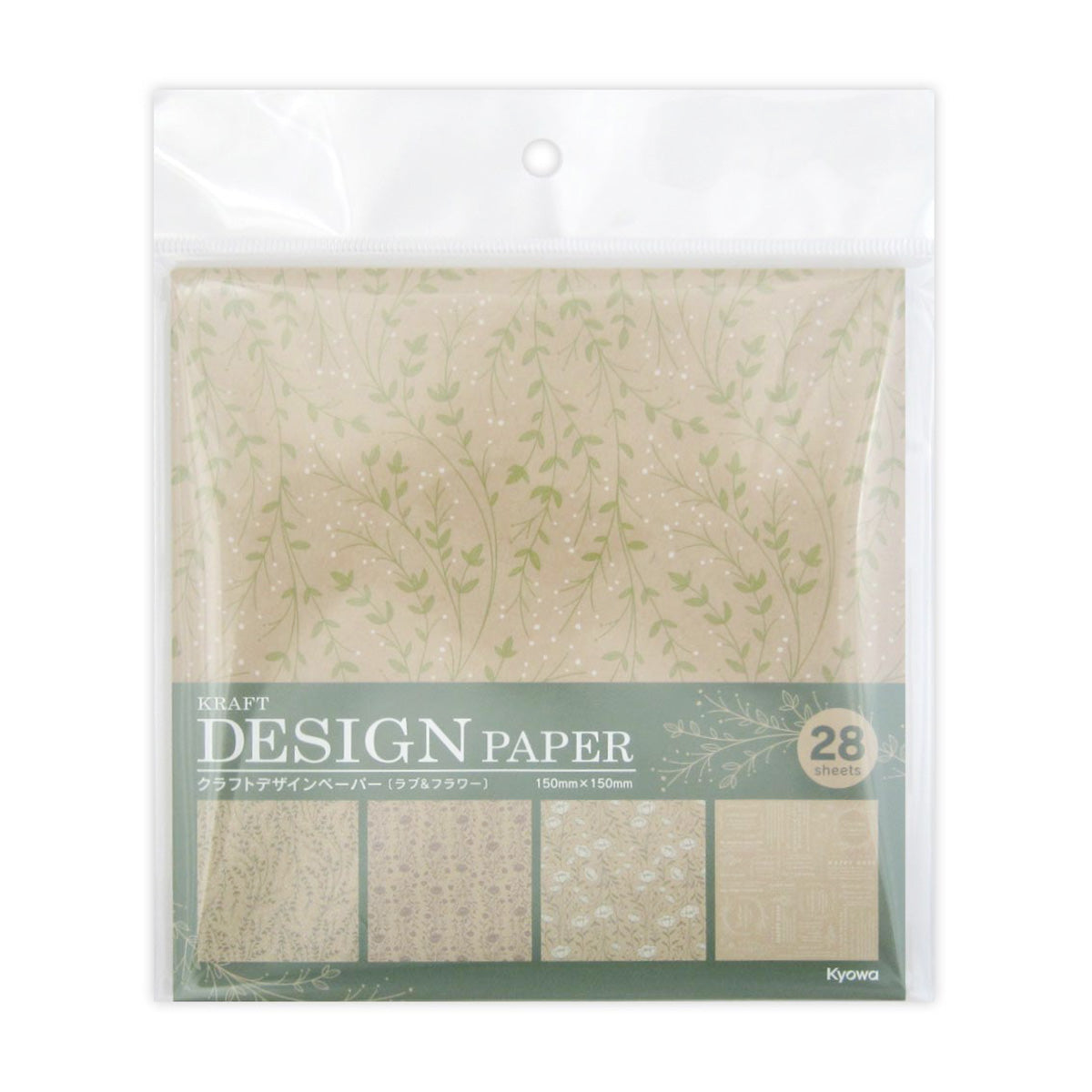 ☆限定☆クラフトライフ クラフトペーパー プレーンモノづくりを楽しむサイト cotora monoraコトラモノラ