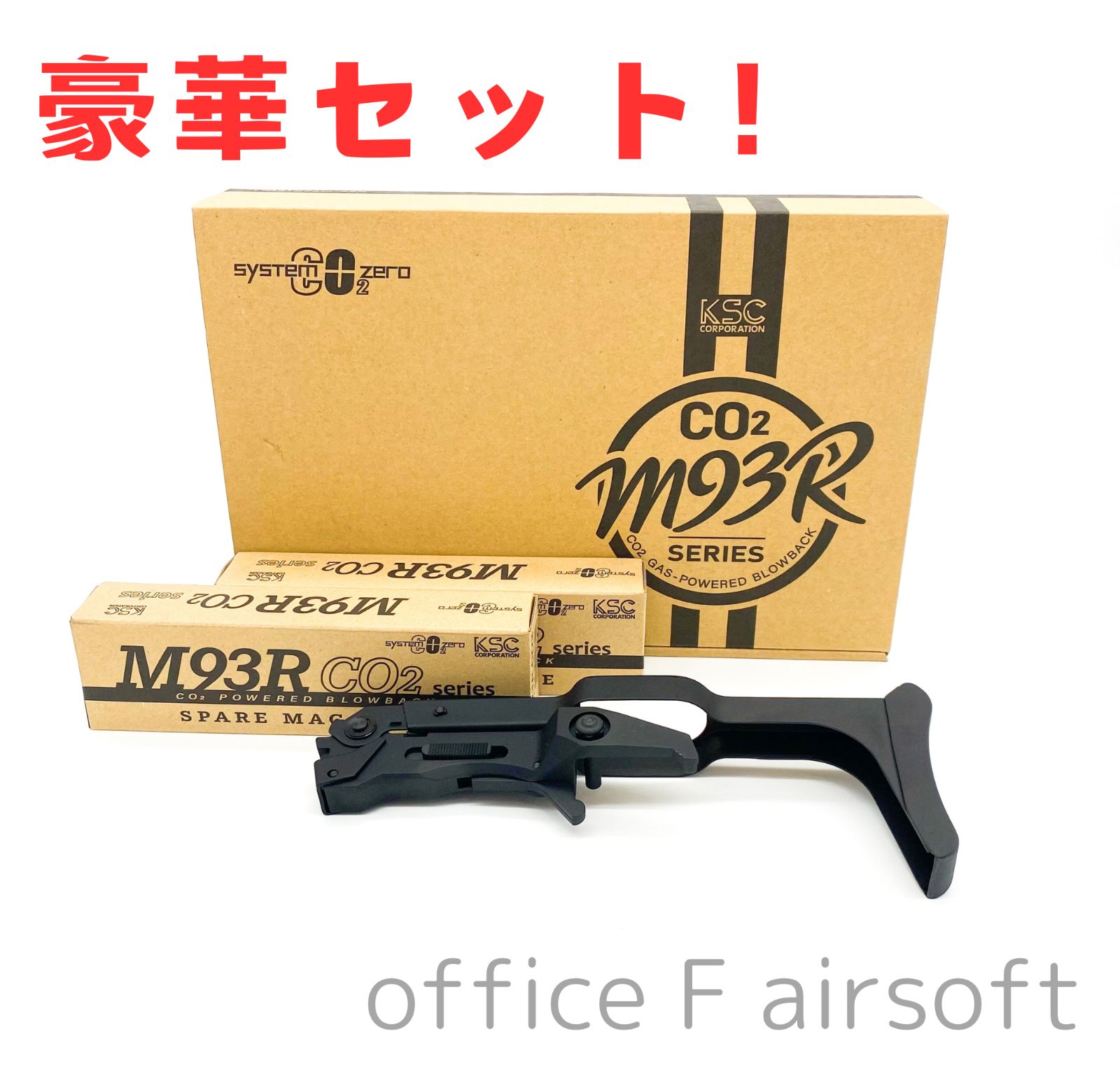 ミリタリークリエイティブブランド~レトロモチーフの自動小銃型ボールペンRETRO MOTIF