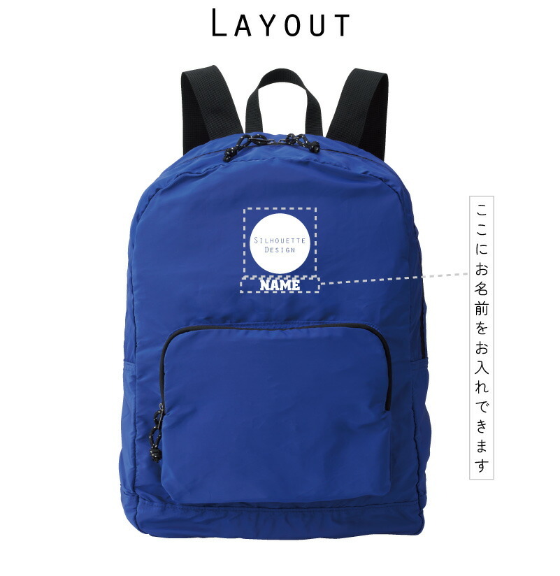 Arc´teryx HELIAD 15 ブラックリュック