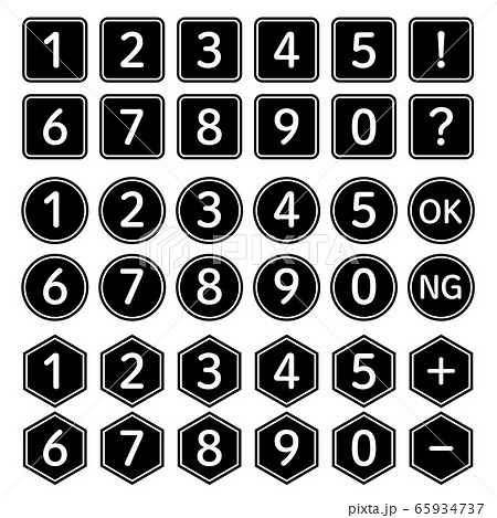 1,095,600点を超える数字 アイコンのイラスト素材、ロイヤリティフリーのベクター素材グラフィックスとクリップアート - iStock