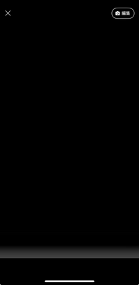 39 件の「黒系 アプリアイコン」のアイデアを今すぐ保存アプリアイコン、アイコンデザイン、黒の壁紙 など