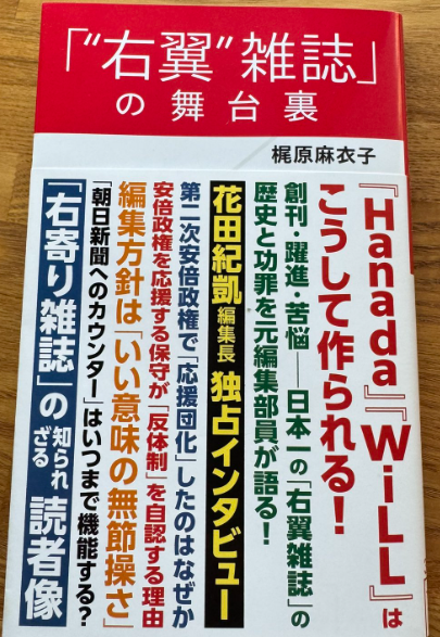 そうだったんだ！本の裏表紙にある「ISBN」コードの意味ブクログ通信