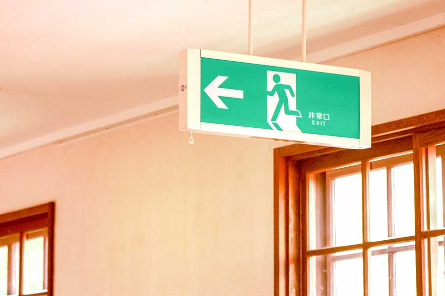 非常口 - Wikipedia