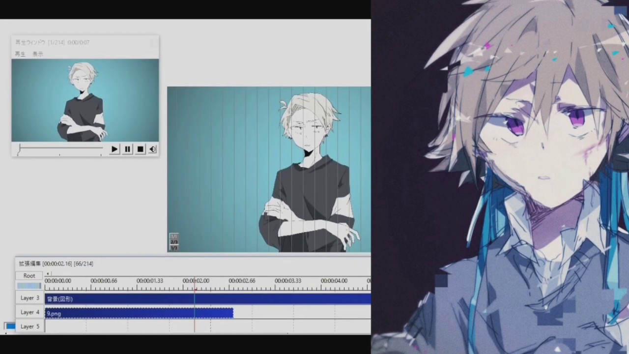 手描きアニメーションの作り方！ CLIP STUDIO PAINTとAfter Effects使用株式会社クーシー東京のWeb制作・AI支援・システム開発会社