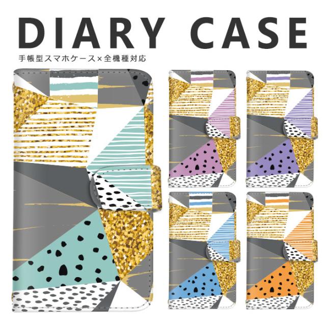 ペンダント 軽い 通販 ネックレス 可愛い 三角デザイン 三角形 アクセ アクセサリー シンプル アクセント レディース メンズ カジュアルウォッシャブルフェルト 洗濯可能 フェルトアクセサリー フエルト プレゼント ギフト 母の日 誕生日 おしゃれ即日発送イエロー