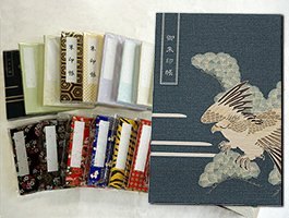 奉書紙」は大切なことを伝える紙。購入場所や使い方は？ - 家族葬のファミーユ Coeurlien