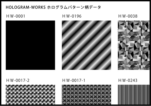 Illustratorでキラキラを作る方法！ ホログラム・ラメ編パソコンスキルと資格のSCワンポイント講座