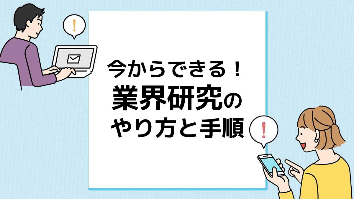 完全保存版】歌ってみた動画 エンコードのやり方を解説【誰でもできる方法】 | ほんみく