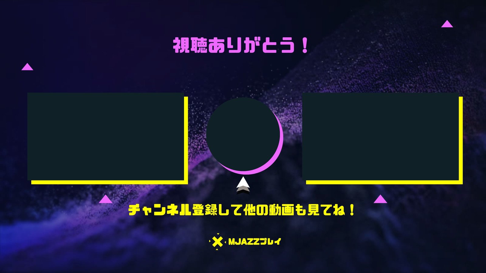 オンライン YouTube オープニング 作り方