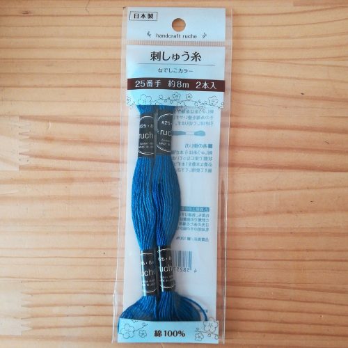 ダイソー：刺しゅう糸の口コミやレビュー買い物レポ暮らしニスタ