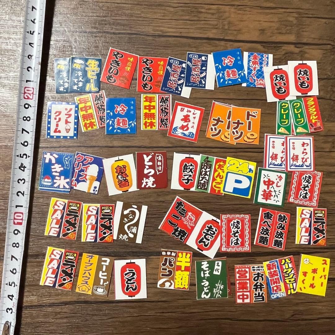 ◇ サインプレート ステッカーディーゼル 軽油シール デカール 看板 アメリカン雑貨 車 クルマ ガレージ 注意喚起 メール便対応PS-18 : PACIFIC SIGN - 通販 - Yahoo!ショッピング