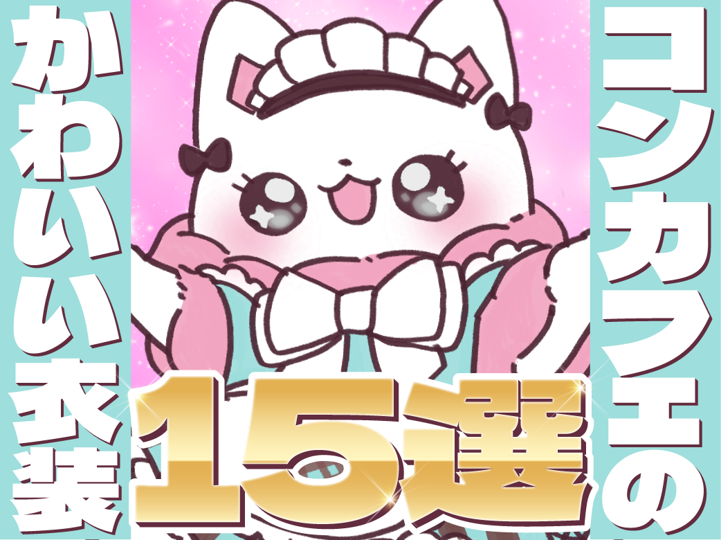 名入れ・写真入りシャンパン 