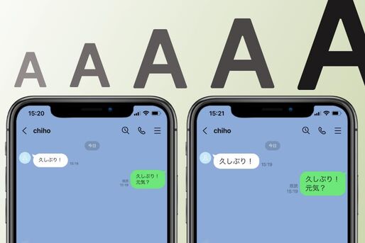 18.7.2.6 メッセージ表示器 直接入力- 表示設定 文字列テーブル
