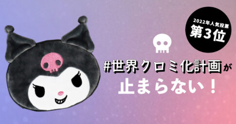 わたもん☁ on X: 