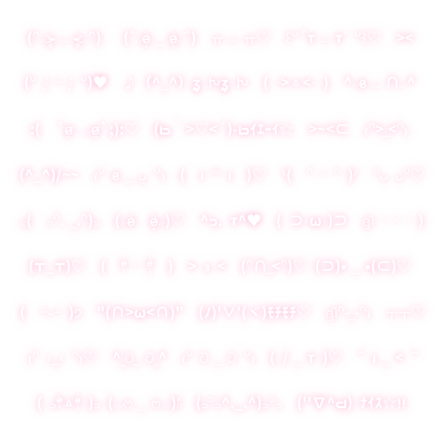 おもち 有償一時停止on X: 