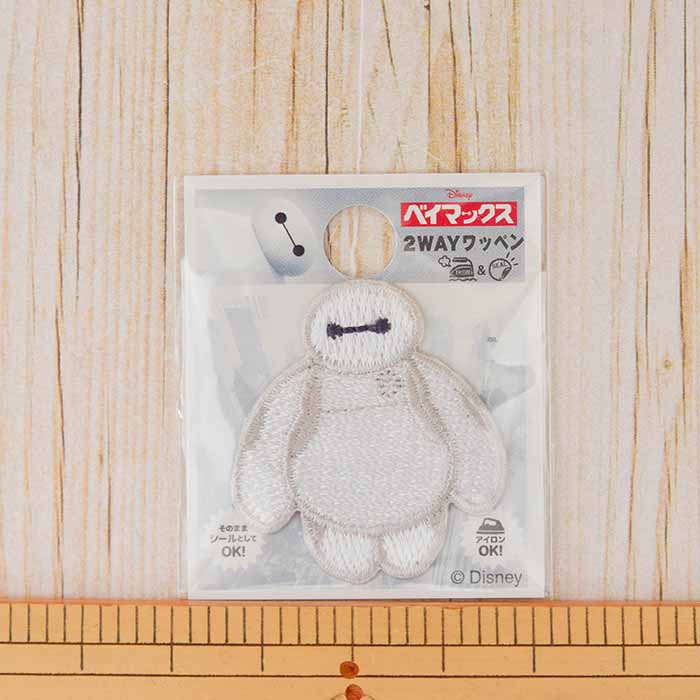 ベイマックスみたいなモチーフ作るよー😄2023 モチーフ ベイマックス風 ディズニー風 オンライン 趣味 卒業 フォトフレーム 夢 プレゼント creativememoriesJapan クリエイティブメモリーズ 貢献 私にできること 人生 ママ 仲間 繋がり 創作活動 クラフト 手作り 真心こめた 贈り物 宝物 ギフト思い出整理 今 寄せ書き アルバム作り