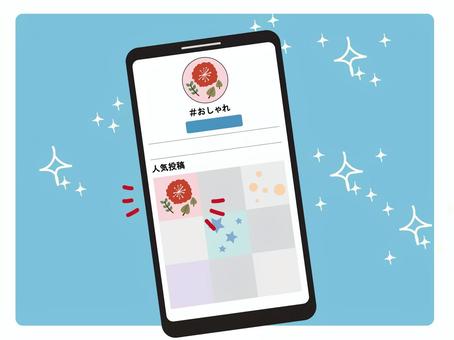 インスタ風 フレーム フリー素材」の検索結果 - Yahoo!検索 画像