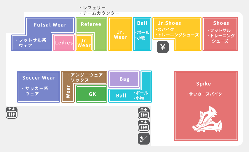 楽天市場 フロア案内板 ステンレス調 400×300 M 名入れ無料 校正付き シルバービルやテナントのサインボード、オフィスや事務所のインフォメーションサイン。エントランス 屋外対応の軽くて丈夫で銀 送料無料 : 表札 サインプレートかたちラボ