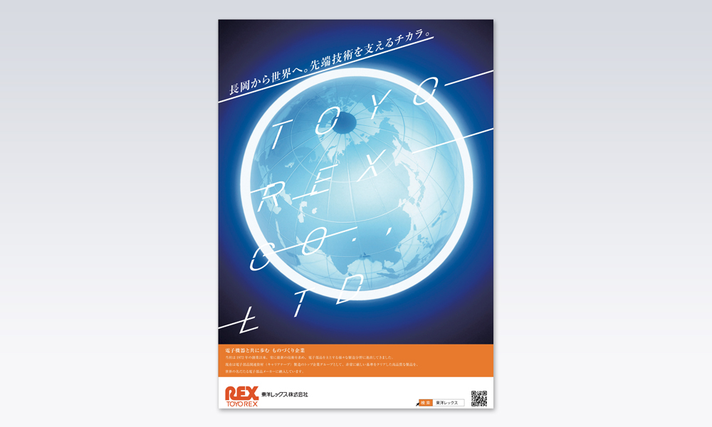 Amazon感染症予防 案内ポスター 『３つの密を避けましょう』 A5サイズ コート紙 注意喚起 感染拡大防止 クラスター対策 ３密回避コロナ対策 厚生労働省 首相官邸HP出典標識・サイン文房具・オフィス用品