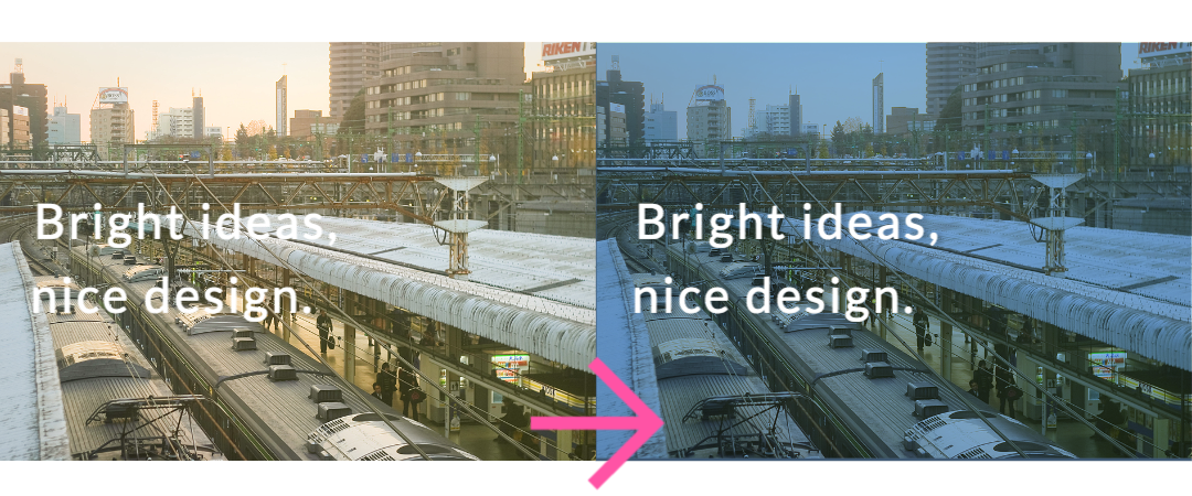 写真の上に文字をのせるとき株式会社トリガーコーポレーション