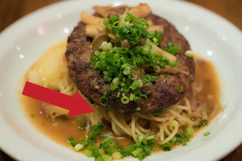 北野駅前FINE(ファイン)｜八王子のコスパ良すぎるランチ | 八王子ジャーニー