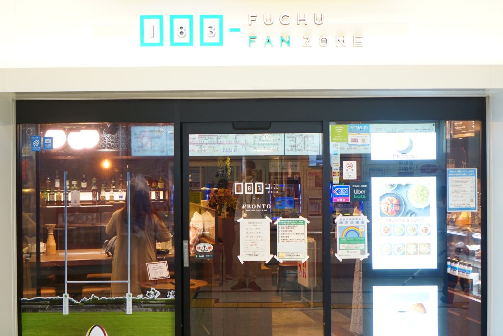 Fuzoku Photos, Images & Pictures