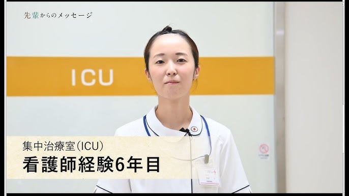 NICU・GCU | ナースのキャリノート