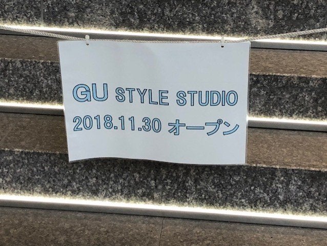 パチ美とライスでボーボボカフェ行ってきたよ‼️💥☀️🍚 家からコレで電車乗って押上まで来たのハジケすぎだろ 持参したしゃもじで食い切りました🍚 