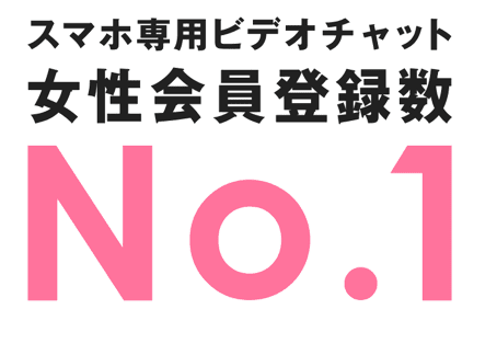 これから就職活動を始める学生さんへ「動物病院の見学・実習1～電話のかけ方とマナー～」 | キャリア |