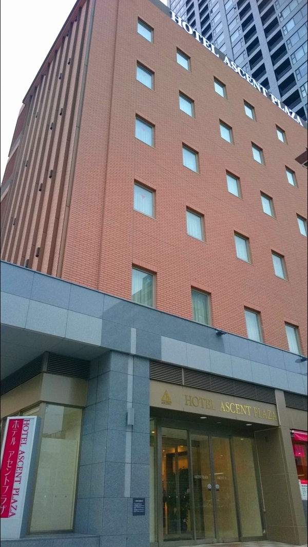 HOTEL ASCENT PLAZA HAMAMATSU -