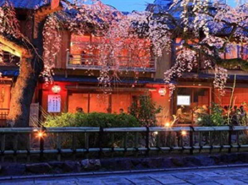 Hotel Grand Fine Kyoto Okazaki