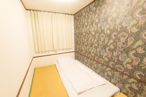 Backpackers Hotel Toyo,