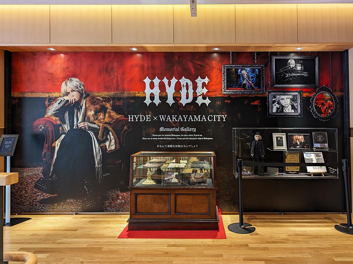 ドエルなブラサカの吸血記録: HYDE福岡キャンペーン ラジオ2本出演